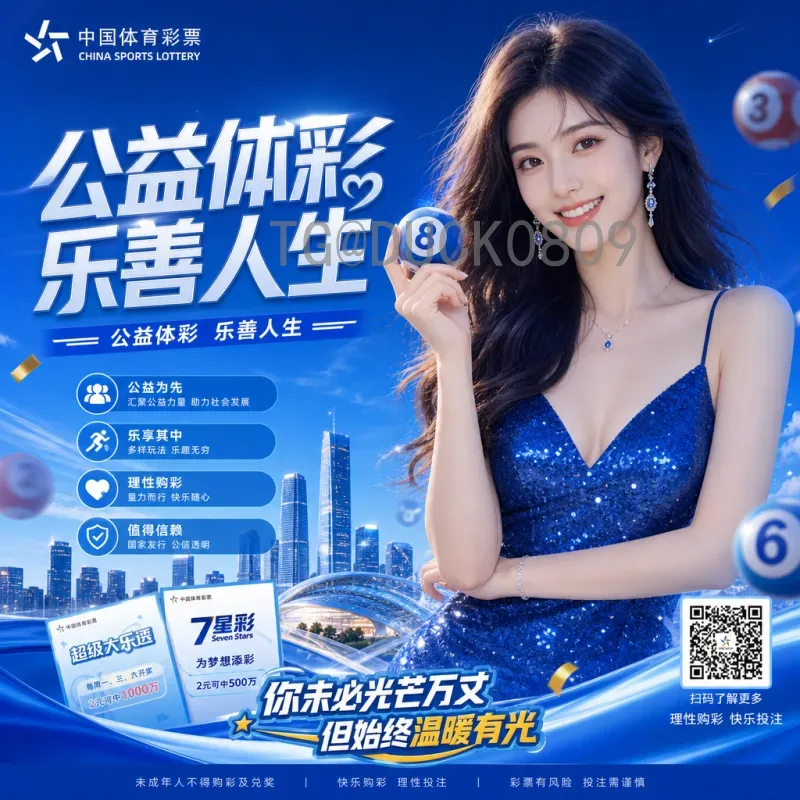 2026年美加墨世界杯球队最新消息：各队备战动态全解析