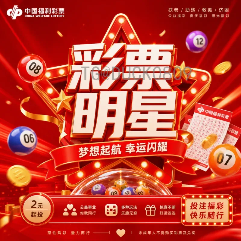 2026年美加墨世界杯国足名单前瞻：谁将代表中国出征？